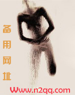 胭脂色皮质大衣